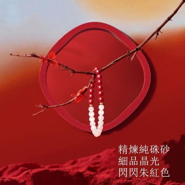 【Penny珮妮】精品帝王砂貓眼石手鍊6mm(情人節禮物 交換禮物 母親節禮物 生日禮物 送女友 尾牙 結婚)