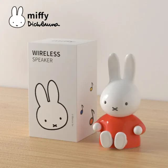 【MiPOW】Miffy MBS100 Miffy造型公仔無線藍牙音箱/喇叭(藍牙音響 藍牙喇叭 無線音響 無線喇叭)
