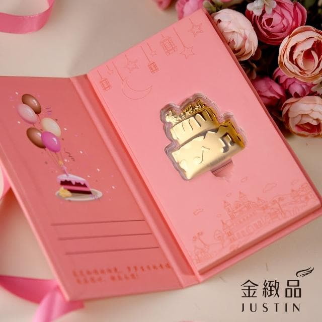 【金緻品】黃金賀卡 生日快樂賀卡禮 0.05錢(9999純金 生日禮物 生日蛋糕 黃金蛋糕 黃金賀卡 純金擺件)