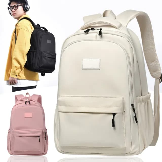 【Starshop】父親節禮物 素色日式雙肩後背包 減負輕量學生書包 筆電包 通勤/外出/旅行背包(國中/高中/大學)