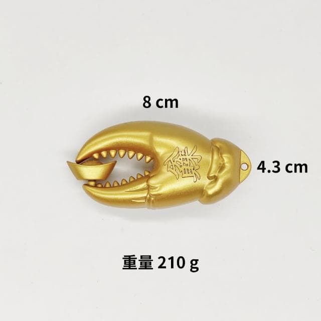 【手中有錢 黃銅蟹鉗造型黃金吊飾】含編織繩 招財進寶 福氣滿盈 後照鏡(送禮 新車 入厝禮 交換禮物)