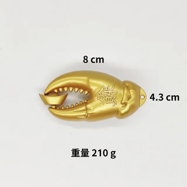 【手中有錢 黃銅蟹鉗造型黃金吊飾】含編織繩 招財進寶 福氣滿盈 後照鏡(送禮 新車 入厝禮 交換禮物)