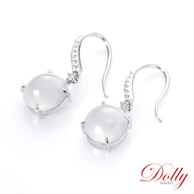 【DOLLY】18K金 緬甸高冰玻種翡翠鑽石耳環(母親節 長輩送禮 交換禮物首選)