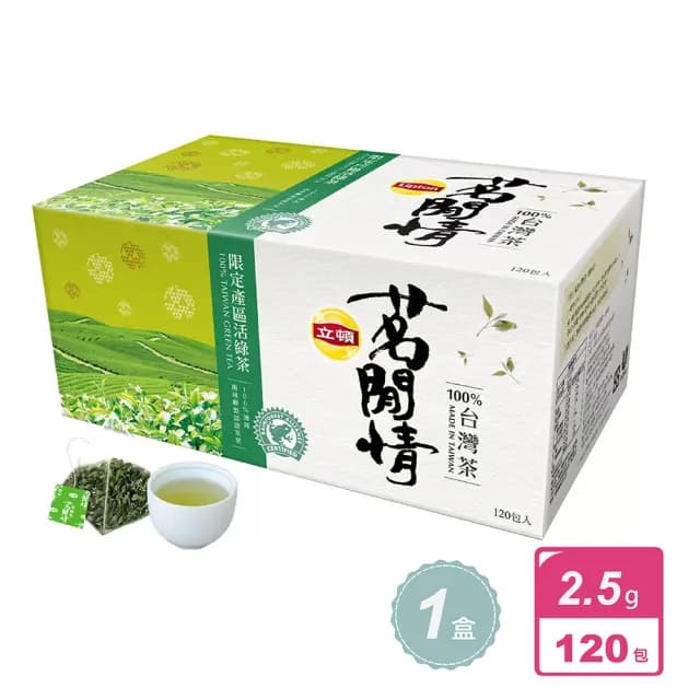 【美式賣場】立頓茗閒情台灣茶 活綠茶三角茶包(2.5公克x120包)