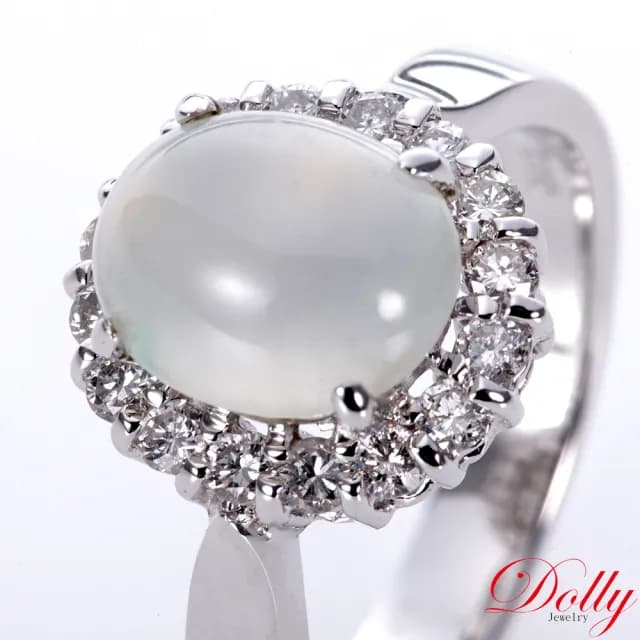 【DOLLY】14K金 緬甸冰玻種白翡鑽石戒指-007(母親節 長輩送禮 交換禮物首選)