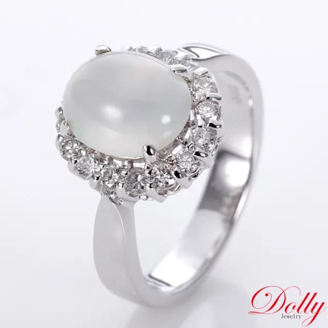 【DOLLY】14K金 緬甸冰玻種白翡鑽石戒指-007(母親節 長輩送禮 交換禮物首選)