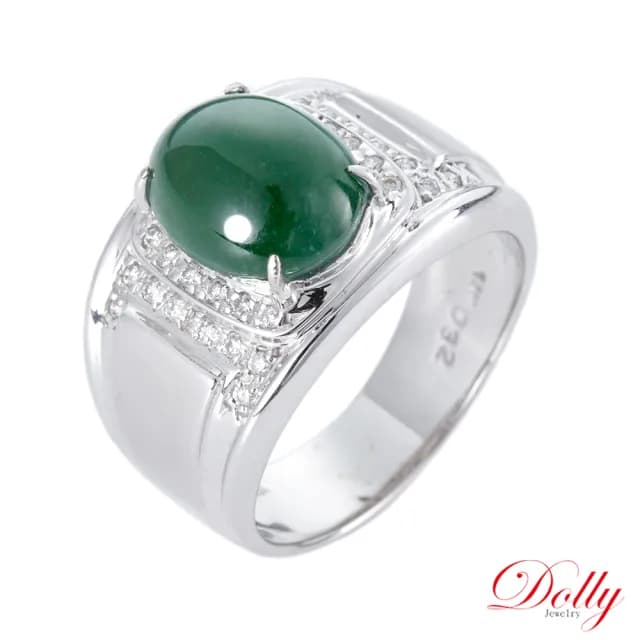 【DOLLY】緬甸 老坑綠A貨翡翠鑽石男戒(長輩送禮首選)