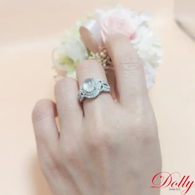 【DOLLY】18K金 緬甸冰玻種白翡鑽石戒指(長輩送禮首選)