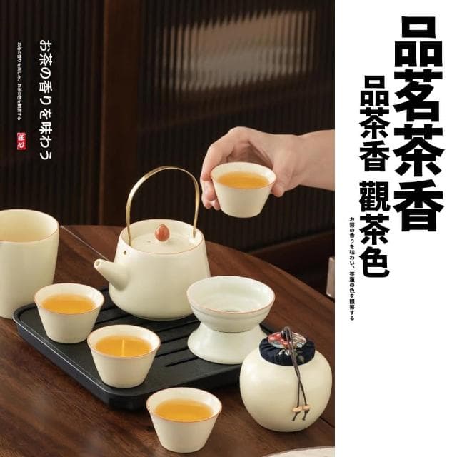 【TEA Dream】日式秋田小町米高質感戶外便攜式功夫茶具組(汝窯茶具組 長輩禮物 年節禮物)