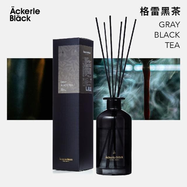 【阿克黑】06康福果茶精油擴香組250ml(居家香氛/香水精油/擴香禮物/木質果香/淡雅花香/節慶禮物)