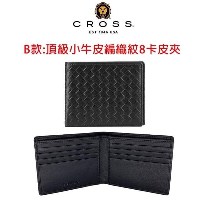【CROSS】限量2折 頂級小牛皮男用短夾皮夾 全新專櫃展示品(買一送一好禮 禮物/送禮/現貨)