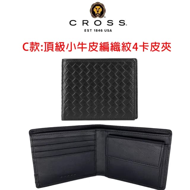 【CROSS】限量2折 頂級小牛皮男用短夾皮夾 全新專櫃展示品(買一送一好禮 禮物/送禮/現貨)