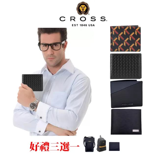 【CROSS】限量2折 頂級小牛皮男用短夾皮夾 全新專櫃展示品(買一送一好禮 88父親節禮物 男夾)
