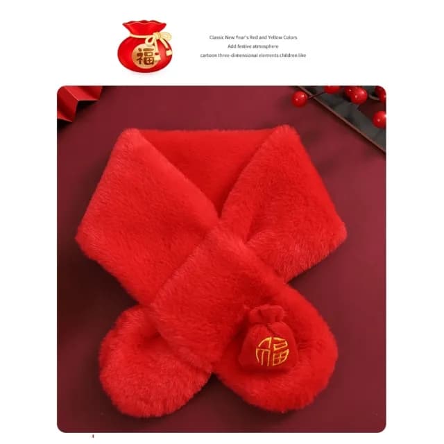 【橘魔法】喜氣公仔珊瑚絨保暖圍脖(大紅 圍巾 過年 喜宴 新年 拜年 寒流 配件 兒童 小童 女童 男童 童裝)