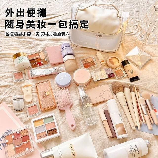 【TengYue】母親節禮物 韓風高質感收納包 防水盥洗包 共2色(大容量化妝包 旅行包 防水收納包)
