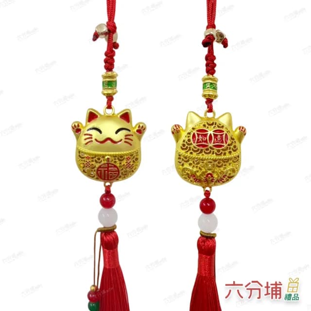 【六分埔禮品】招財貓流蘇吊飾-單入(春節擺飾過年新年快樂蛇年居家配件裝飾春節小物如意招財貓)