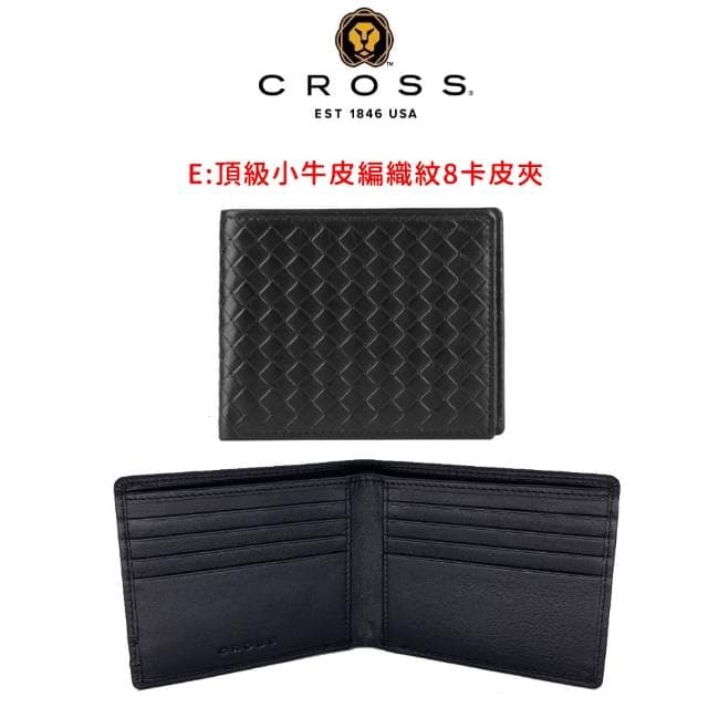 【CROSS】POLICE 限量2折 頂級小牛皮男用短夾 全新專櫃展示品(買一送一鋼筆 禮物/送禮/現貨)