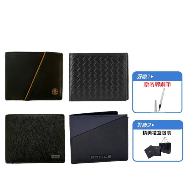 【CROSS】POLICE 限量2折 頂級小牛皮男用短夾 全新專櫃展示品(買一送一鋼筆 禮物/送禮/現貨)