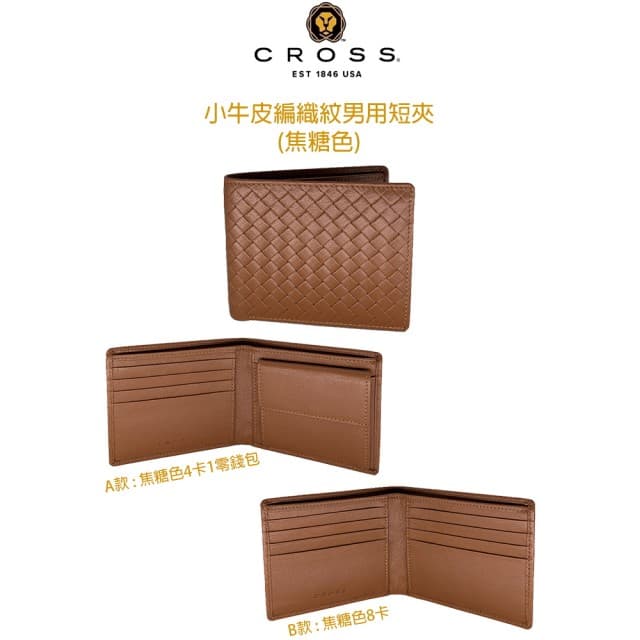 【CROSS】X POLICE 限量2折 頂級小牛皮女用長夾男用皮夾 全新專櫃展示品(送禮盒提袋 交換禮物/情人節/現貨)