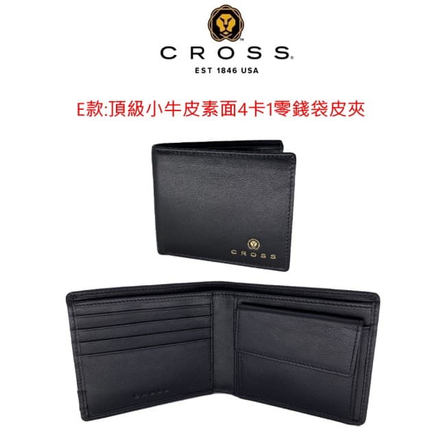 【CROSS】限量2折 頂級小牛皮男用短夾皮夾 全新專櫃展示品(買一送一好禮 交換禮物/情人節/現貨)