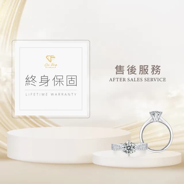 【CF鑽飾】莫桑鑽《鑲奈兒》(1克拉 七夕情人節 鑽石項鍊 禮物  生日)