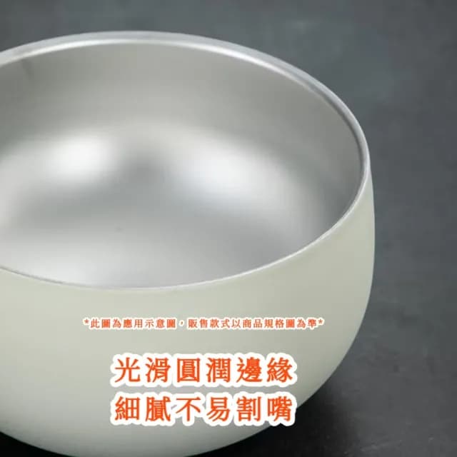 【真空保溫】日式316不鏽鋼雙層隔熱碗附蓋(400ml 防摔 加厚 防燙碗 露營 環保餐具 便當盒 飯碗 泡麵碗)