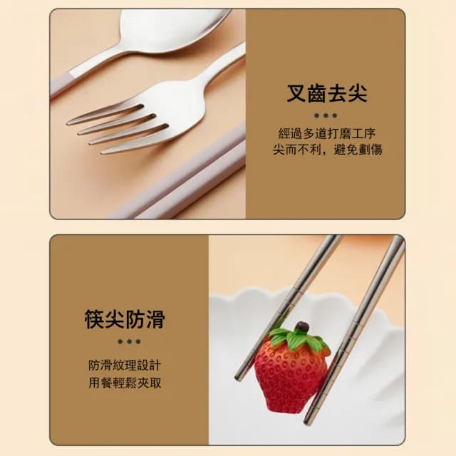 【Klova】蝴蝶結304不鏽鋼便攜餐具 3件組 學生餐具 外出環保餐具 野餐/露營(筷子/勺子/叉子)