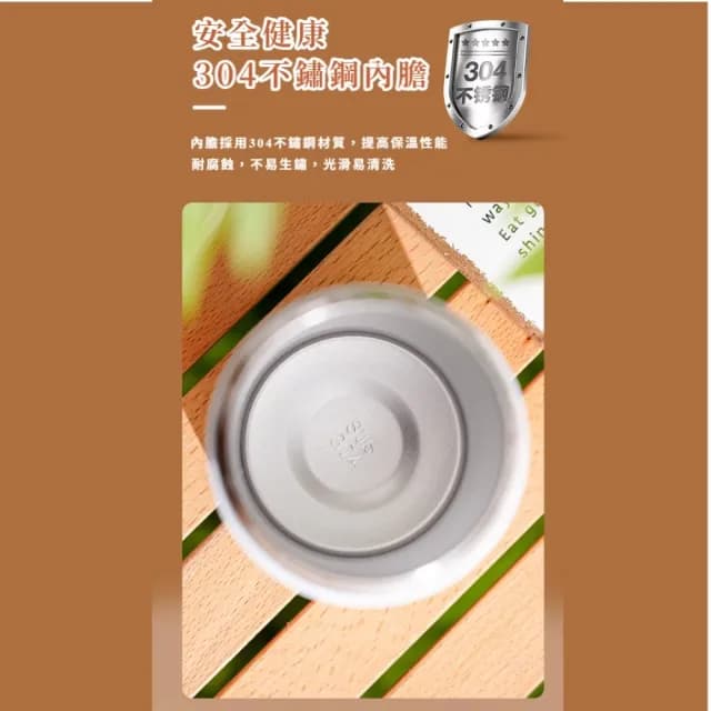 【輕鬆隨行】可愛卡通304不鏽鋼吸管兒童保溫杯(500ml 直飲杯 保溫瓶 雙飲水壺 戶外水杯 交換禮物)