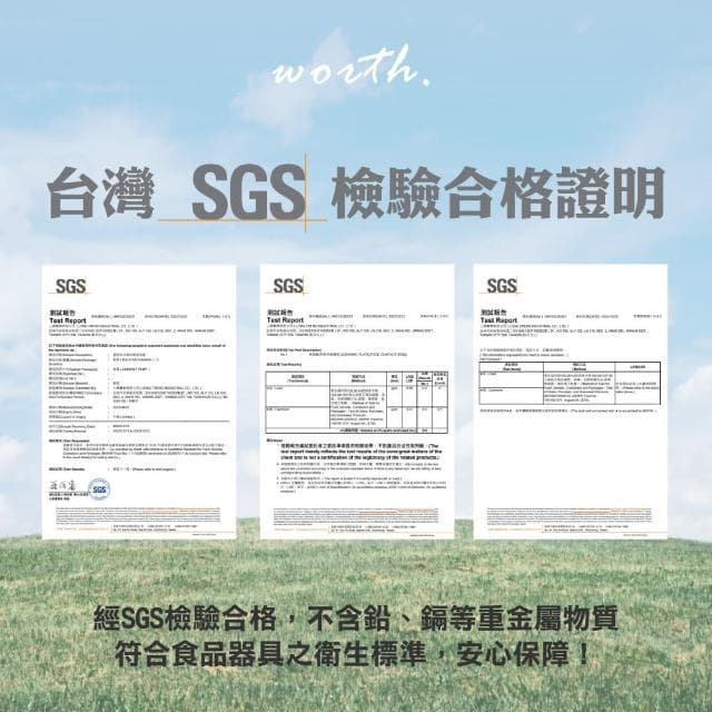 【渥思】法式石紋陶瓷深碗(湯碗.餐具.拉麵碗.泡麵碗.碗公)