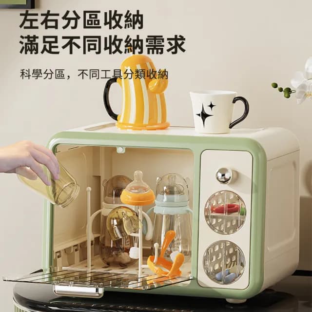 【南北客】家用奶瓶收納櫃嬰兒餐具儲物箱輔食工具防塵瀝水櫃放碗筷置物架子(收納櫃/可左右分區/折疊結構)
