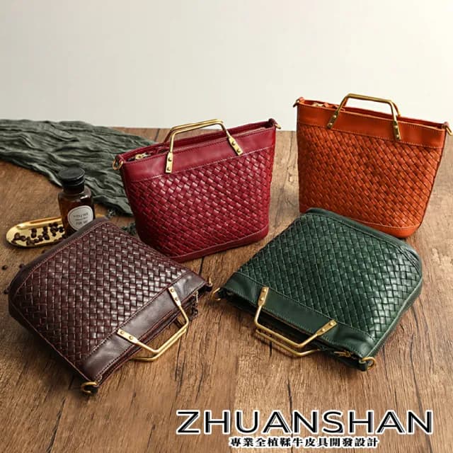 【ZHUANSHAN】情人節禮物 真皮 手工編織水洗植揉牛皮手提包 肩背包(真皮包包 咖啡色／棕色／墨綠色／紅色)