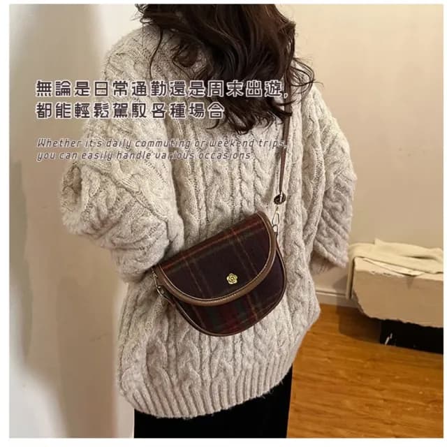 【韓系搭配】情人節禮物 秋冬復古馬鞍包(肩背包 側背包 斜跨包 斜背包 單肩包 女用包 出遊 旅行)