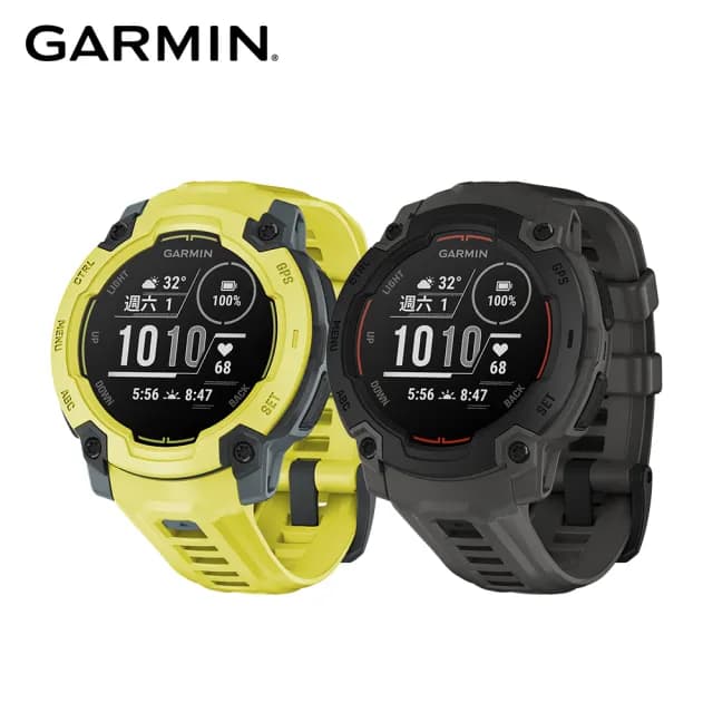 【GARMIN】INSTINCT E 本我系列 GPS腕錶(45mm)