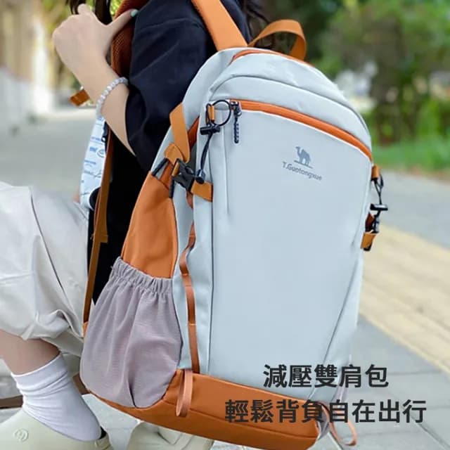 【kingkong】母親節禮物 戶外休閒運動登山包 減壓雙肩包 大容量旅行後背包