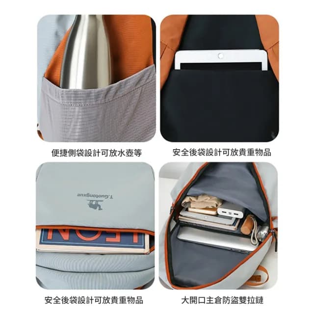 【kingkong】母親節禮物 戶外休閒運動登山包 減壓雙肩包 大容量旅行後背包