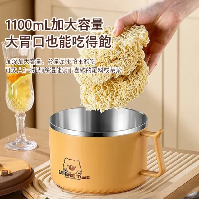 【Klova】卡通316不鏽鋼泡麵碗 大容量保溫飯盒 外出便當盒 湯碗快餐杯 交換禮物(贈折疊餐具 1100ml)