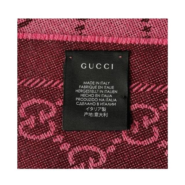【GUCCI 古馳】133483 經典GG緹花LOGO羊毛流蘇圍巾(玫紅色)
