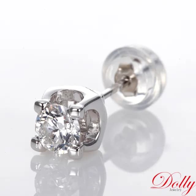 【DOLLY】0.30克拉 天然鑽石 F/VS2 完美車工14K金單邊鑽石耳環(母親節 長輩送禮 交換禮物首選)