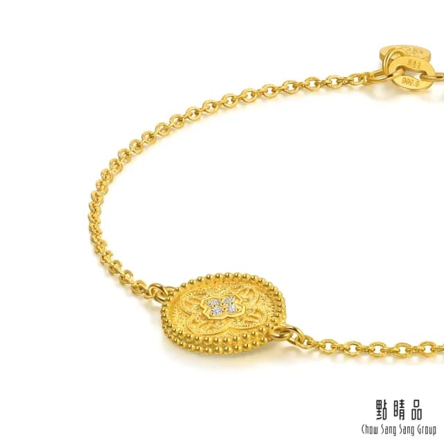 【點睛品】圓滿如意 黃金鑽石手鍊