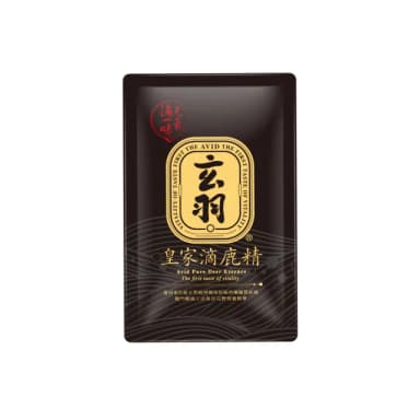【玄羽皇家】滴鹿精50mlx1包(常溫隨身包/鹿精/澳洲紅鹿/補鐵好氣色/滋養元氣/春節送禮/送禮推薦)