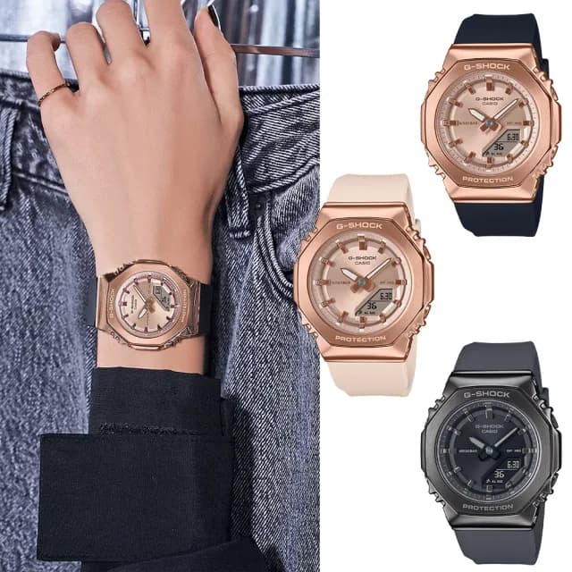 【CASIO 卡西歐】G-SHOCK 金屬八角防護雙顯手錶-3款可選(GM-S2110PG-1A4/GM-S2110PG-4A/GM-S2110B-8A)