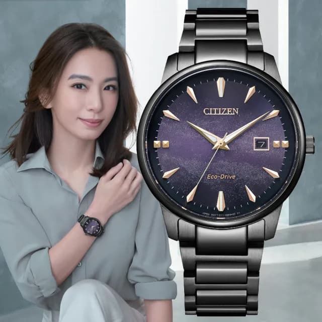 【CITIZEN 星辰】PAIR系列 Hebe田馥甄廣告配戴款 紫夜星河 光動能腕錶 七夕 情人節 送禮 推薦(BM7595-89X)
