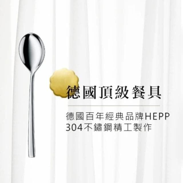 【潤燕窩】24K極濃白金潤燕盞-環保4入盒 贈德國訂製湯匙(燕窩、養生、送禮推薦、孕期調理)