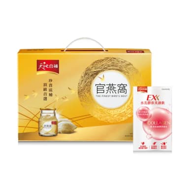 【天地合補】官燕窩禮盒70g×6入×3盒(共18入-內含贈葉黃素6瓶+美顏飲6入 禮盒/送禮推薦)