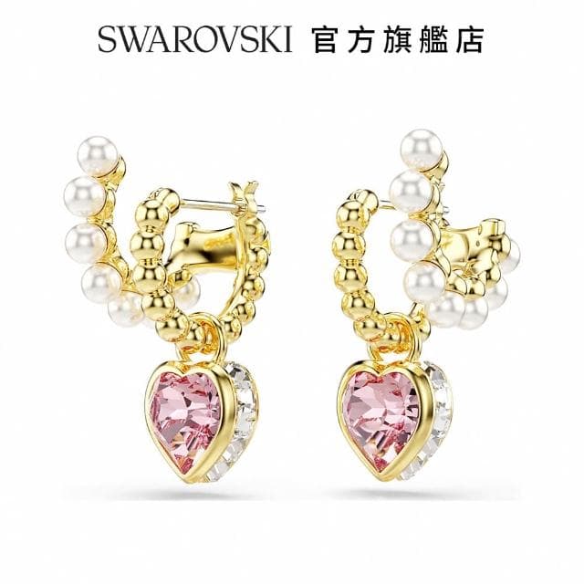 【SWAROVSKI 官方直營】Imber 水滴形耳環 水晶珍珠心形切割 粉紅色 鍍金色色調(情人節禮物 交換禮物)
