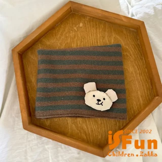 【iSFun】韓系時尚 寶寶純色木耳邊針織兒童圍脖(顏色可選)