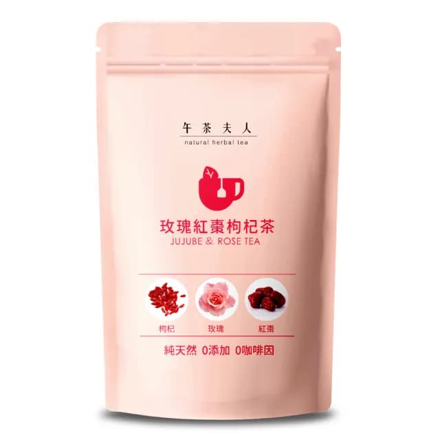 【午茶夫人】玫瑰紅棗枸杞茶包40gx1袋