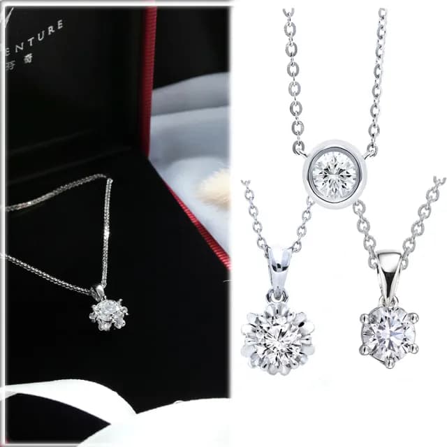 【Vividventure 亞帝芬奇】20分 天然鑽石 項鍊 任選款 簡單自信(銀台+銀鍊)