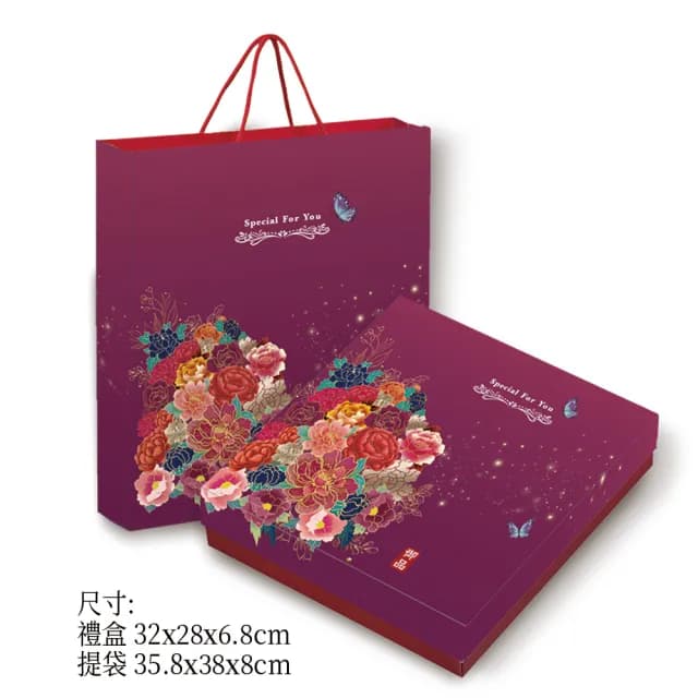 【喜RORO】體面大禮盒x1盒 4選1 綜合堅果塔組 附提袋(堅果塔/瓦片/中秋禮盒)