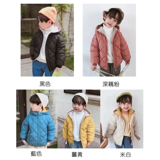 【橘魔法】兒童菱格連帽鋪棉外套(厚外套 長袖外套 連帽外套 中性款 羽絨外套 保暖 中性款 女童 男童 童裝)
